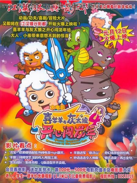 日本立命馆亚洲太平洋大学成绩单办理